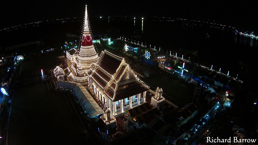 Phra Samut Chedi at Night